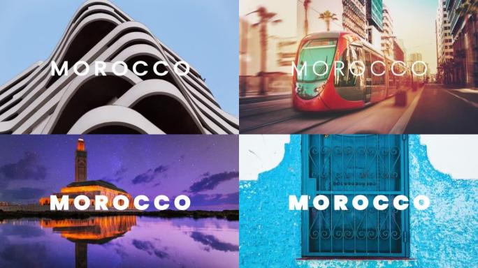 访问摩洛哥、旅游、地方和休闲活动