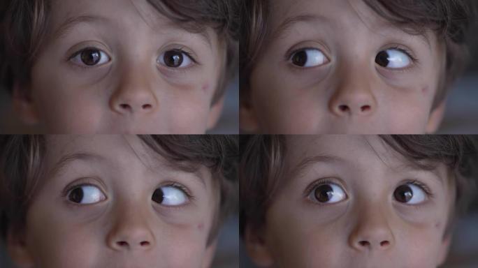 儿童微距闭上眼睛侧视。孩子的脸和眼睛以惊讶的表情做出反应