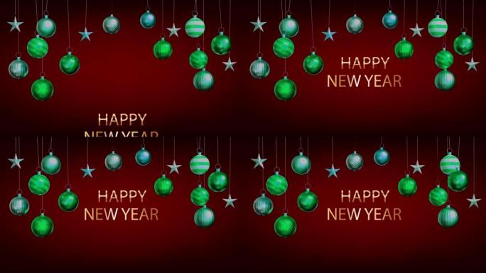 动画彩色球，红色屏幕上有文字新年快乐，用于设计圣诞节或新年模板。