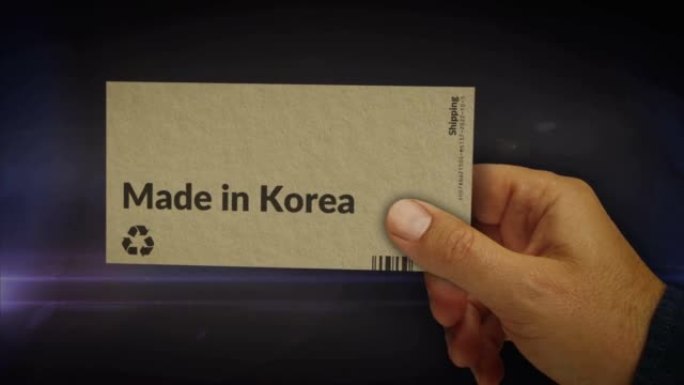 韩国制造盒装手工抽象概念渲染