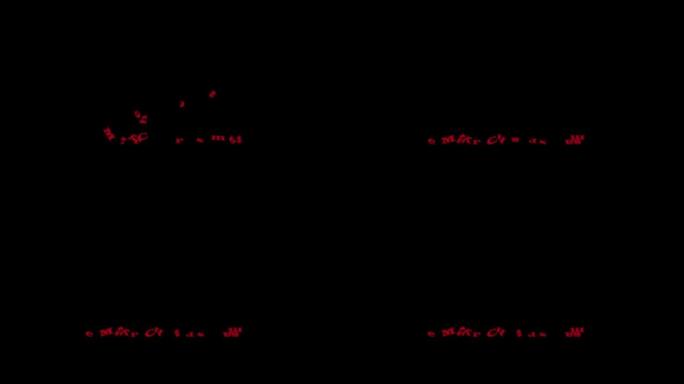 透明背景上的4K UHD动画铭文圣诞快乐从上到下落下，摔到地面并碎裂成单独的字母。掉落的文本，重力效