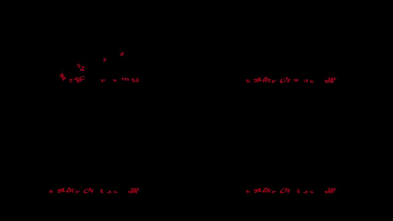 透明背景上的4K UHD动画铭文圣诞快乐从上到下落下，摔到地面并碎裂成单独的字母。掉落的文本，重力效