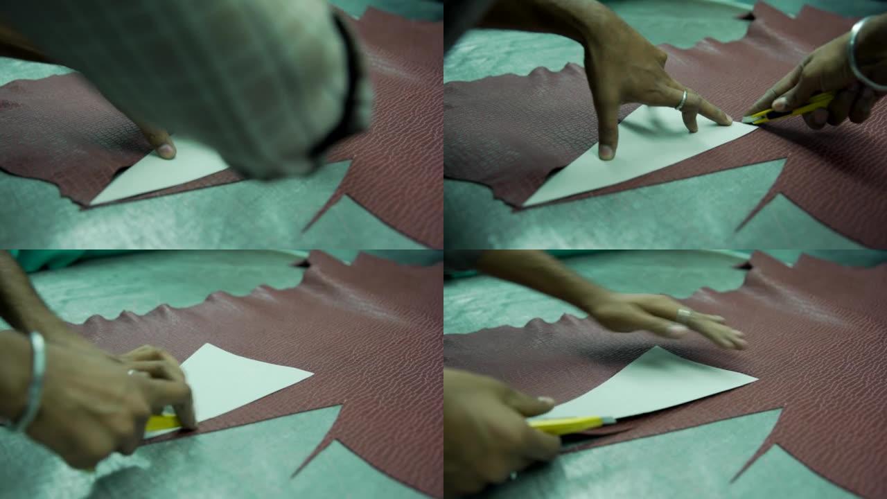 切割和设计皮革制造工艺