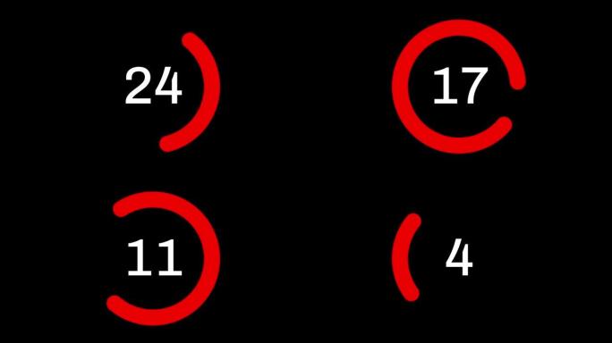 黑屏30秒红白动画指示器倒计时计时器