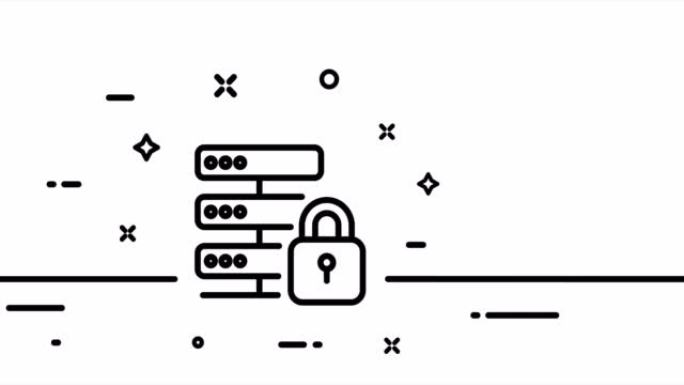 个人数据保护。锁，密码，云存储，防御，服务器，信息的远程存储。隐私概念。一个线条画动画。运动设计。动