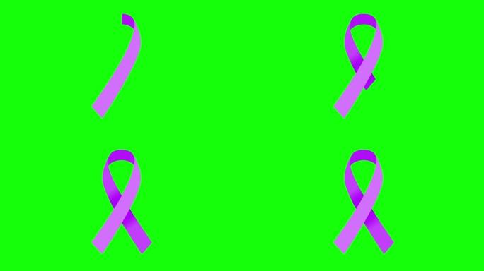 4k紫色哀悼丝带股票动画。慢动作紫色癌症/阿尔茨海默氏症意识视频。色度键控的绿色屏幕。