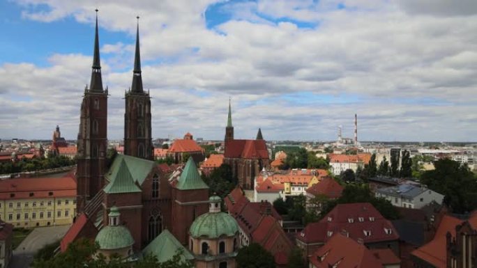 AERIAL VIEW AT WROCŁAW OLD TOWN