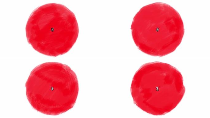 手绘倒计时动画。红色圆圈上的白色数字