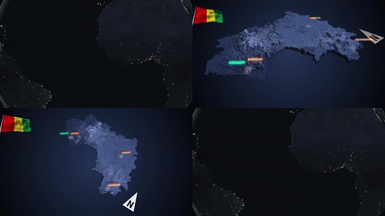 放大到几内亚的3d地图之夜