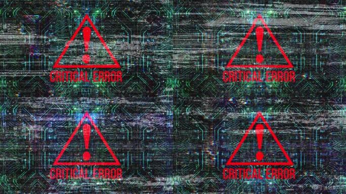 4k故障背景。关键的错误