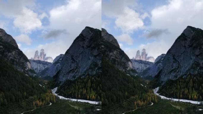 来自西北部的德雷·津宁 (Tre Cime di Lavaredo) 山