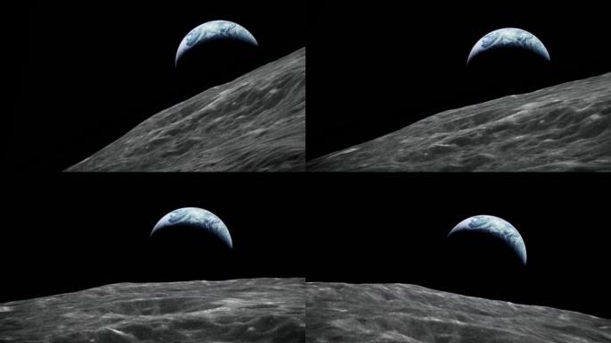 月球景观上的地球升起