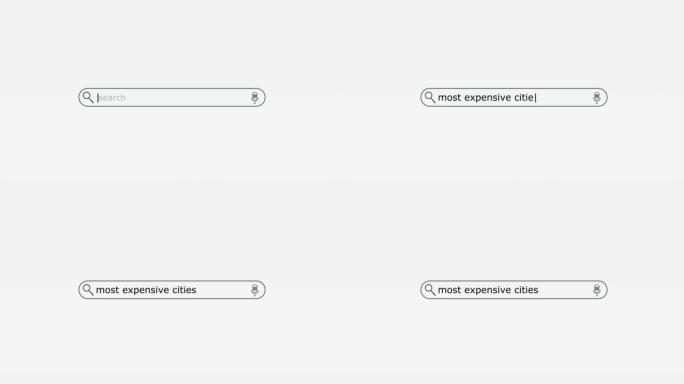 在数字屏幕股票视频搜索引擎栏中输入最昂贵的城市