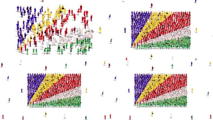 塞舌尔群岛国旗。一大群人组成了塞舌尔国旗的形状。4K动画视频。