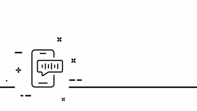 带语音信息的电话。轨道，迈克，喉舌，发射器，录音机，音轨，歌曲。言语概念。一个线条画动画。运动设计。