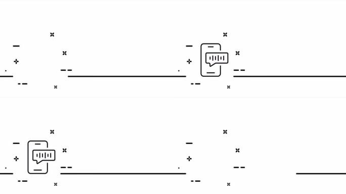 带语音信息的电话。轨道，迈克，喉舌，发射器，录音机，音轨，歌曲。言语概念。一个线条画动画。运动设计。