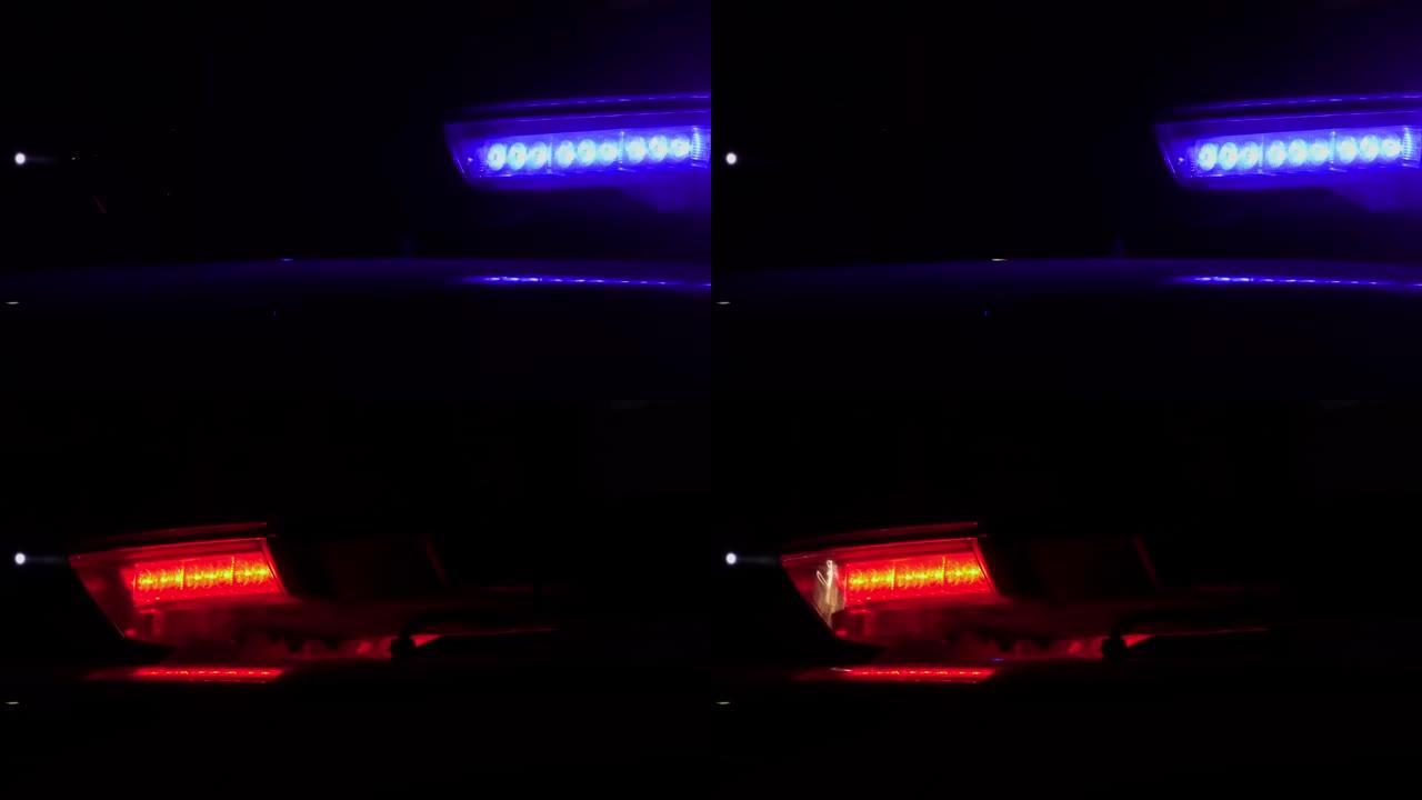 红蓝闪烁警车灯条