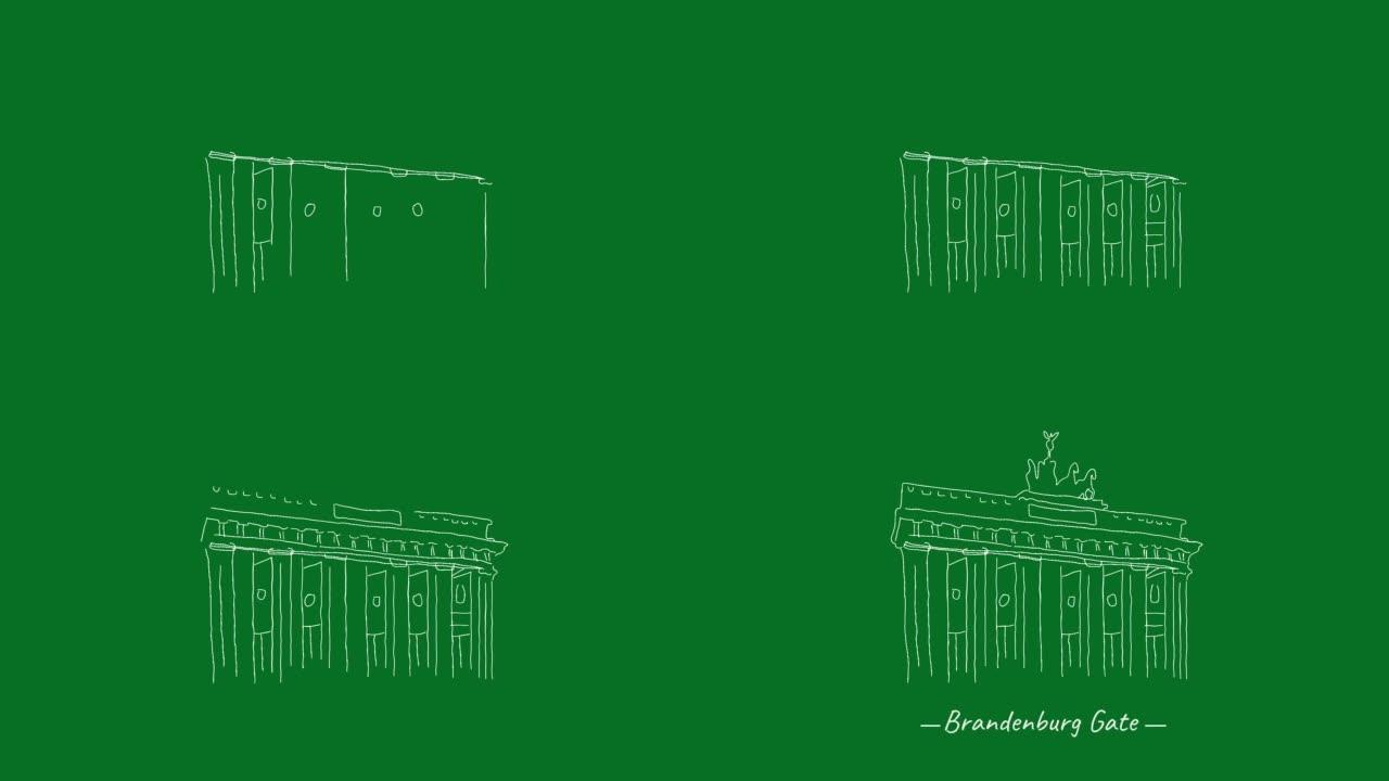 德国柏林勃兰登堡门绿色BG手绘视频