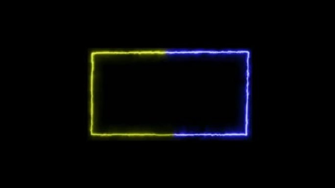 动画蓝色和黄色霓虹灯几何形状隔离在黑色背景上。