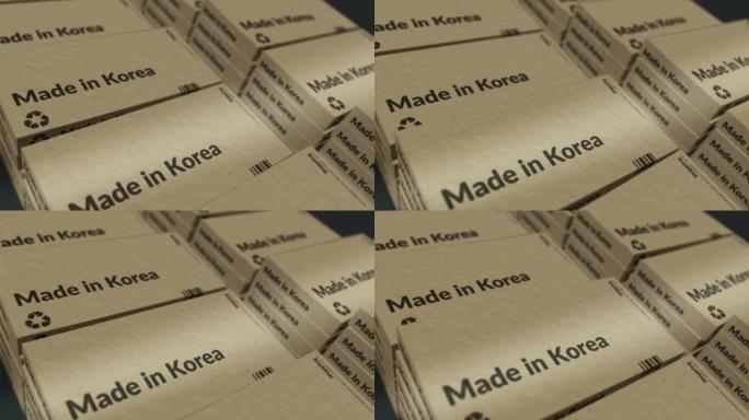 韩国制造盒装生产可循环无缝