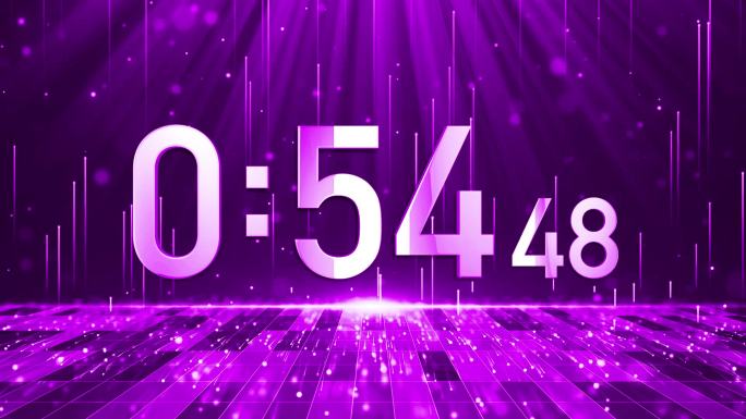 高端粉紫色1分半钟液晶倒计时毫秒