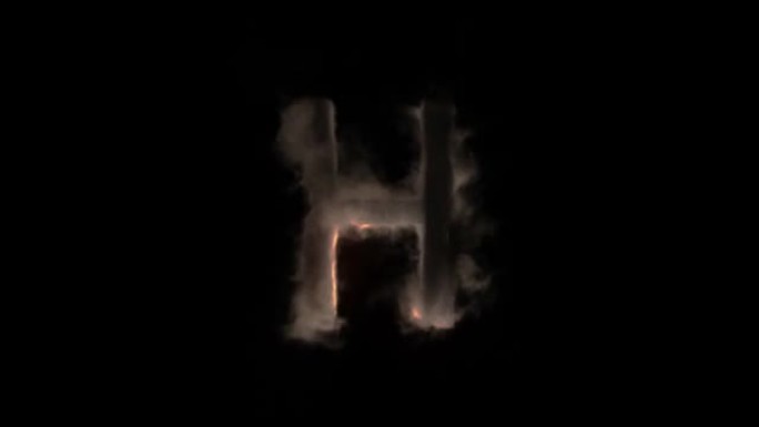 烟与火中的字母H，神秘的字母，字母，阿尔法通道