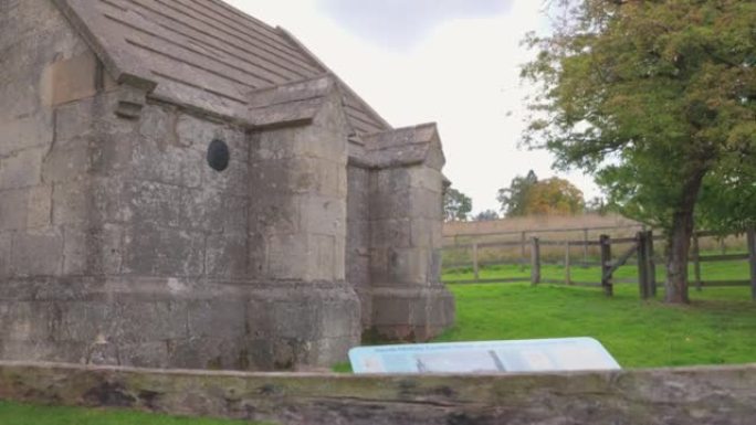 北欣克西管道之家，英国牛津的英国遗产，第一管道供水。它建于17世纪初期，是该系统的一部分，该系统旨在
