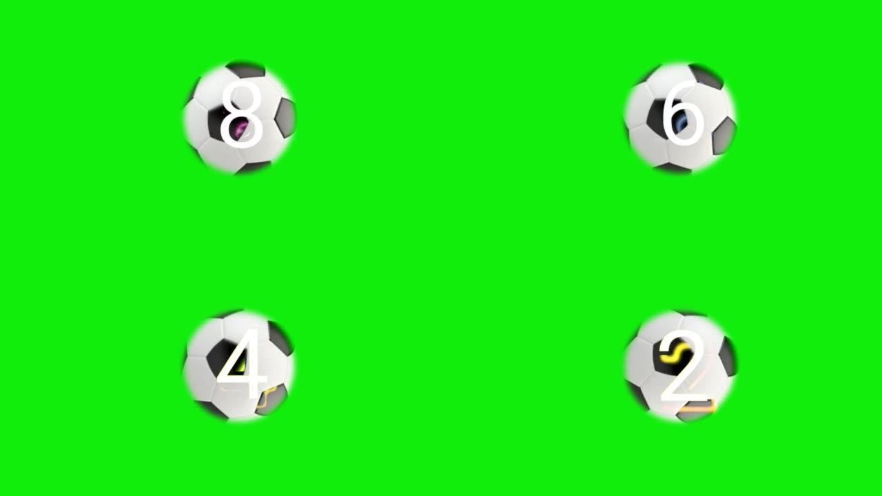 计数数字10到1运动图形与数字足球与绿屏背景为网络，模板和演示