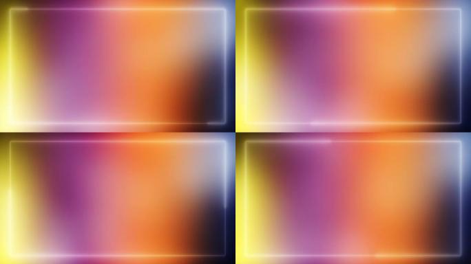 4k视频抽象无缝背景光谱循环动画