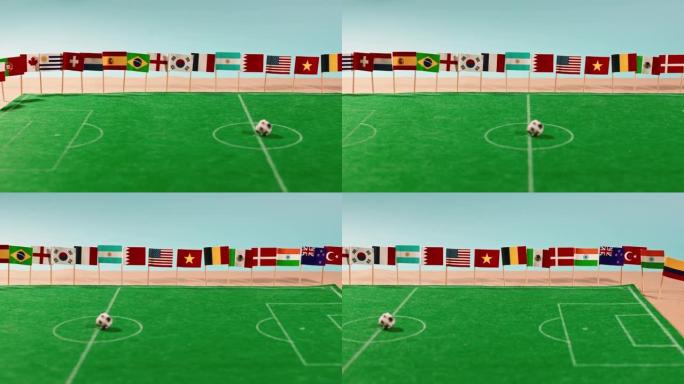微型足球场上空的世界足球旗帜
