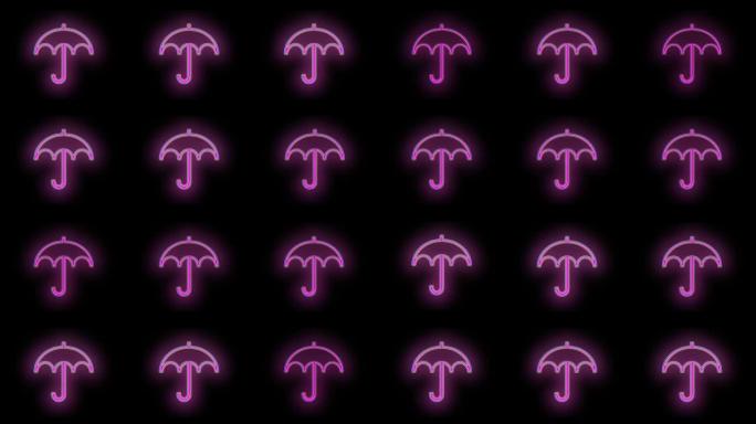 脉冲式霓虹粉色雨伞图案成排