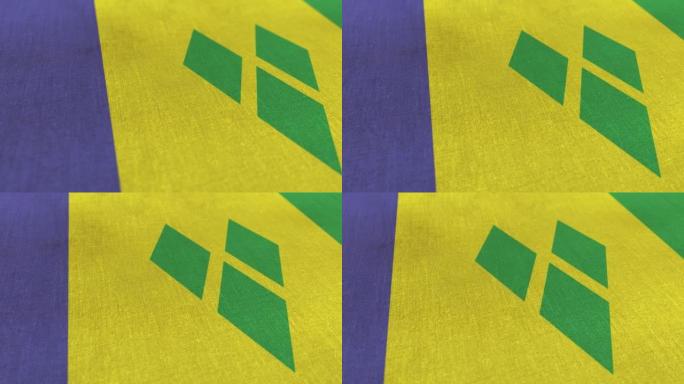 圣文森特和格林纳丁斯国旗动画库存视频-圣文森特和格林纳丁斯国旗纹理3d渲染背景-高度详细的织物图案