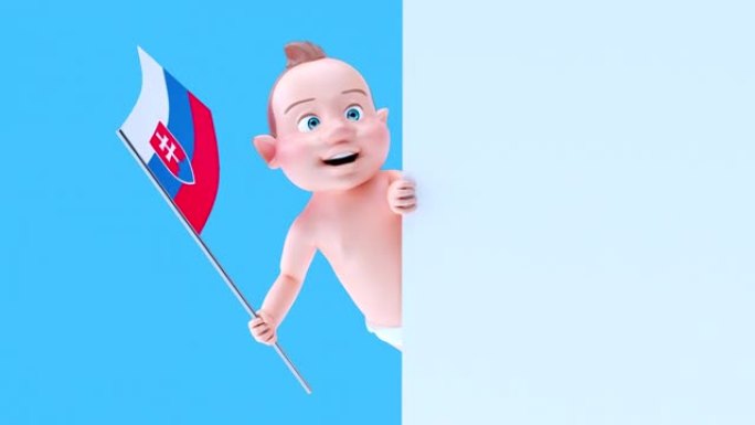 有趣的3D卡通宝贝，带有slovekia的旗帜 (包括阿尔法频道)