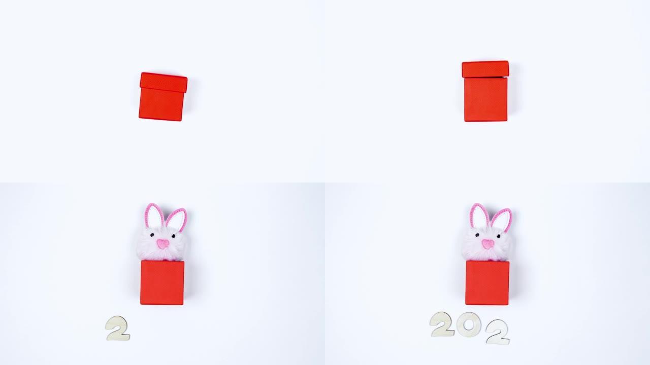 圣诞动画，兔子耳朵从盒子里偷看。2023停止运动