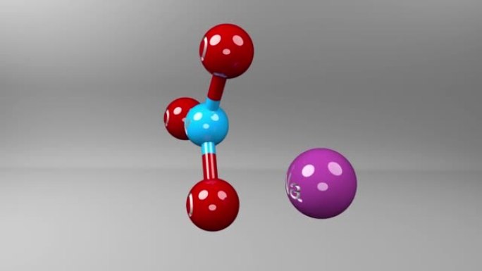 硝酸钠分子。