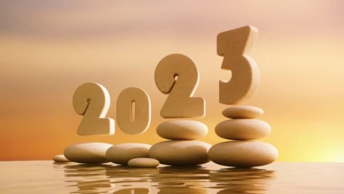 新年快乐2023水面上的数字年号兔年