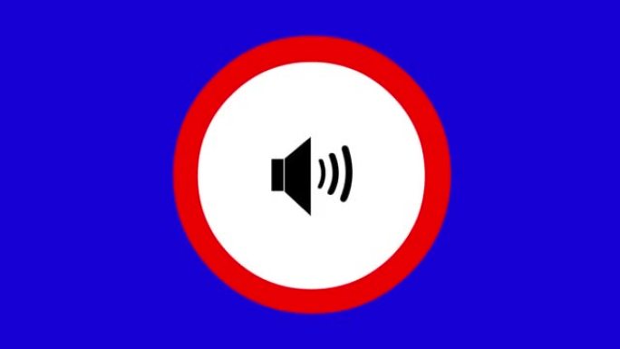 动画信号禁止声音图标