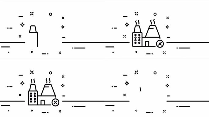 关心环境。叶子，叶子，发电厂，工厂，手，地球，生态，烟雾，电力。生态学概念。一个线条画动画。运动设计