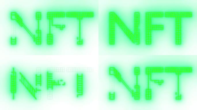 全息霓虹绿色NFT铭文动画。NFT密码标志。NFT元宇宙概念。4K