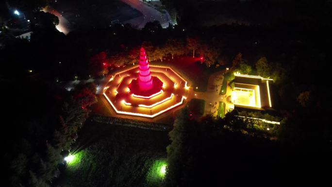 云南省玉溪市红塔区红塔山公园 夜景航拍