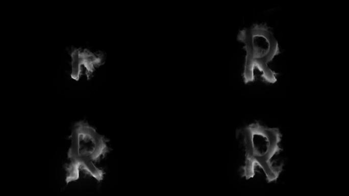烟雾中的字母R，烟雾中的字母，字母，阿尔法通道