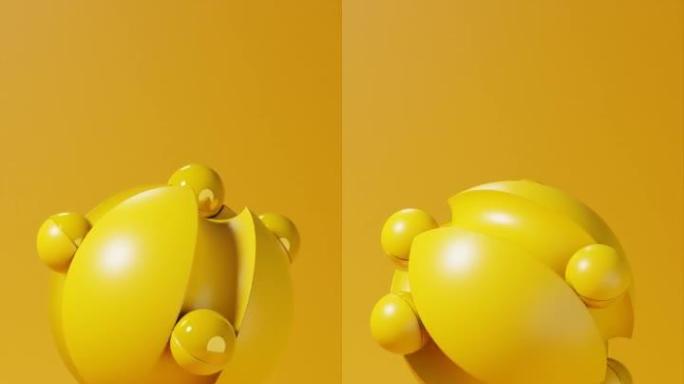 满足旋转的黄色球在其上滚动的平滑垂直3D动画