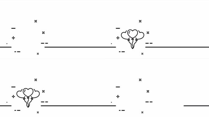心形气球。喜欢，心，同情，情侣，婚礼，周年纪念，关心，爱。情人节概念。一个线条画动画。运动设计。动画