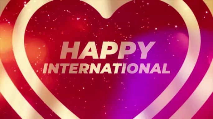 国际友谊日快乐。4k动画V1