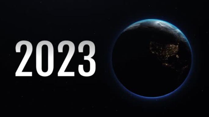 地球2023年。2023世界的概念符号。3d循环视频