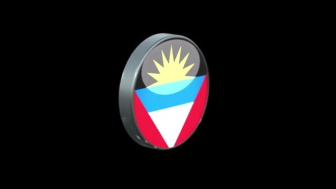 透明背景下安提瓜和巴布达国旗的三维旋转。安提瓜和巴布达国旗玻璃扣概念风格与圆形金属框架。使用ProR