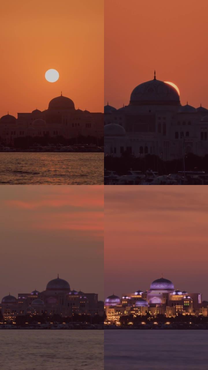 日落时阿联酋阿布扎比总统府的延时镜头