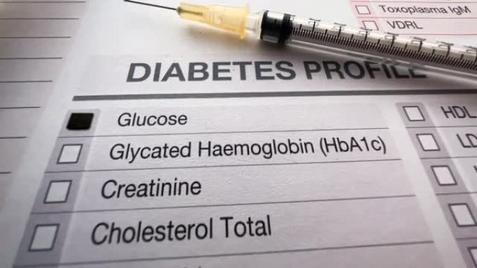 诊断糖尿病和胰岛素注射器的医疗健康报告