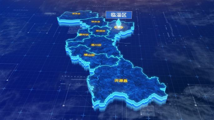 淄博市临淄区蓝色三维科技区位地图