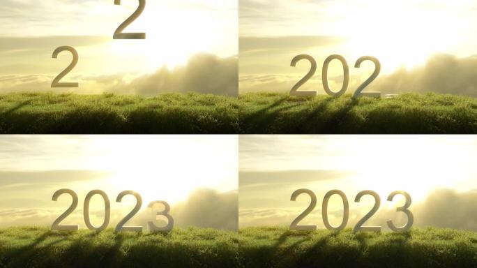 在顶部美丽的山景背景上的延时2023文本单词对象。相机向上倾斜。3D动画